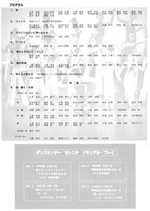 �v���O������(14K)