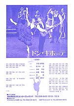 �`���V��(19K)