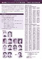 �`���V��(5K)